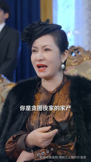 【99克拉的婚戒到底是谁的】61集短剧免费全集在线速看