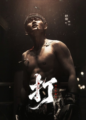 【打】63集短剧在线即点即看