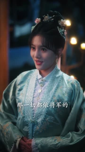 【换巢鸾凤】70集短剧全集网盘免费看