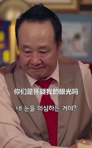 【以爱为契】48集短剧在线免费完整观