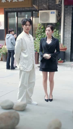 【修仙下凡：我把豪门治服了】80集免费短剧在线观阅