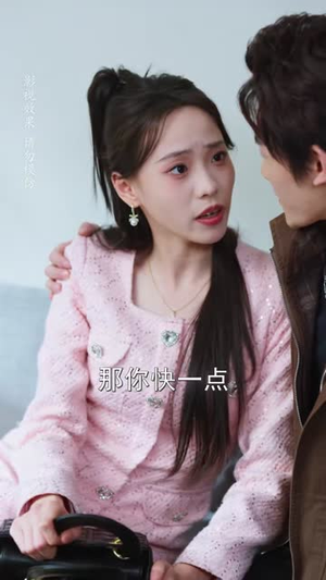 【我的睡美人老婆】81集短剧免费在线畅享观看