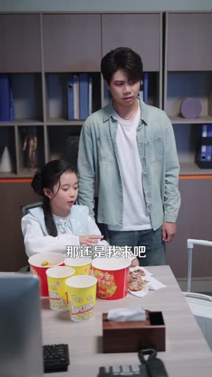 【小小萌宝保镖不好惹】80集精彩短剧在线免费观看