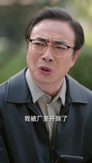 【偏心过后，我光芒万丈】60集短剧全集在线免费播