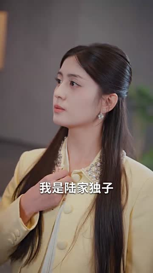 【装穷被丢进恋爱盲盒后】71集全集短剧在线免费畅看