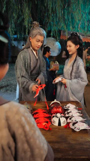 【相思契】74集短剧资源在线免费观看