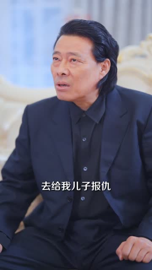 【离婚后，战神专宠小软萌】80集热门短剧全集免费看