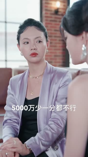 【快把我室友带走】80集短剧免费在线观看全集