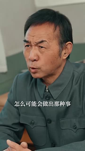 【到此飞鸟不相逢】70集免费短剧完整版在线观看