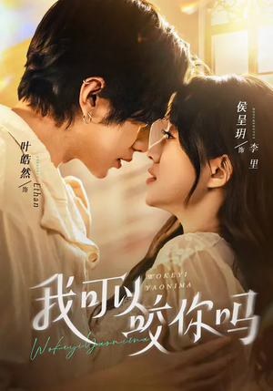 【口欲期病症】76集优质短剧在线免费观看