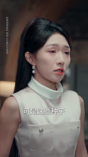 【逃离地球计划】60集短剧完整版免费在线看