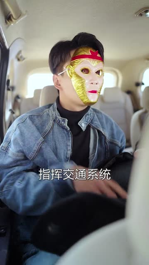 【相亲遇警花，破案爽到飞起】80集精彩短剧免费在线播