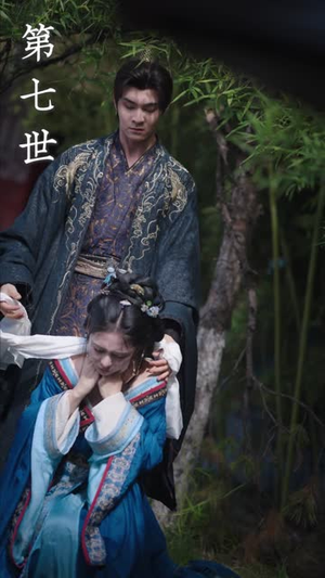 【降妻为妾，我踹了负心夫君】49集短剧免费全集赏看