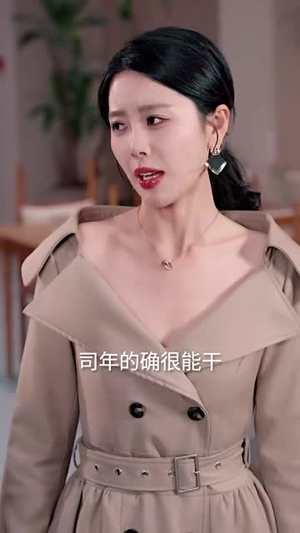 【爱止沉默时】70集精彩短剧免费在线赏