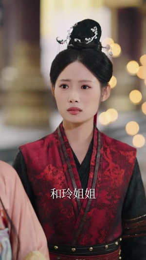 【我一个质子怎么就权倾朝野了】65集免费短剧全集在线速看