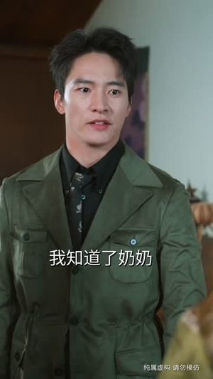 【归来即巅峰，横压天下无敌】77集短剧免费高清观看