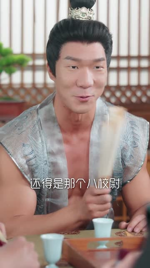 【朕只想驾崩，却成千古一帝】80集短剧免费全集在线观映