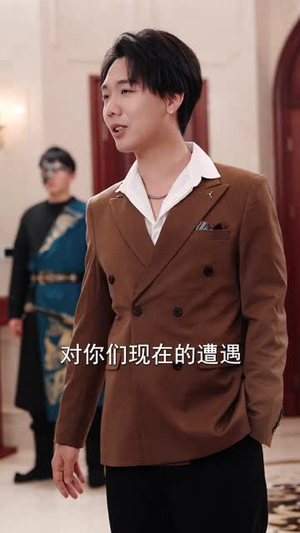 【这个乞丐不好惹】75集短剧免费在线观看无阻