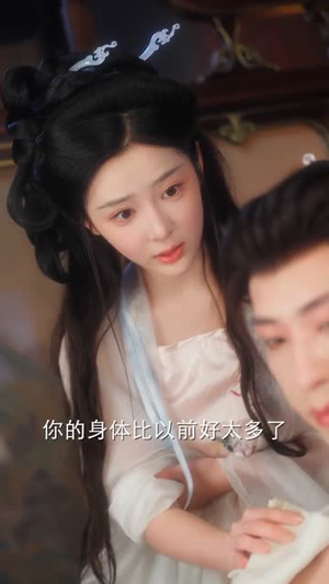 【金牌御医】68集热门短剧免费在线赏