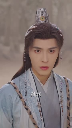 【摊牌了，我这个炼气废柴是大帝】80集优质短剧免费观览