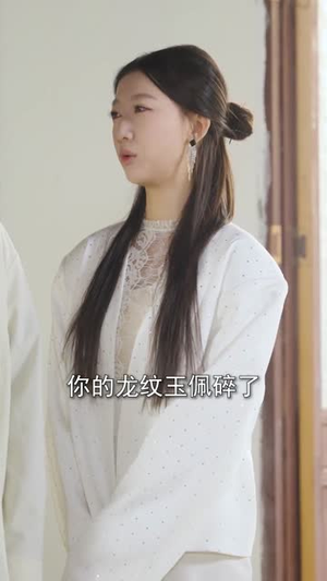 【被虐重生，你可识得人皇幡】80集短剧免费全集在线赏