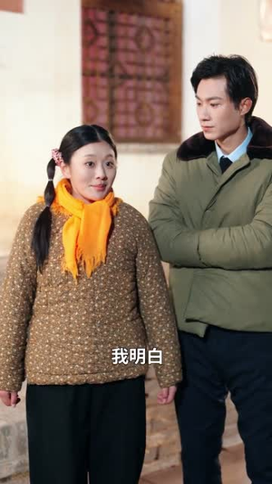 【能听懂植物说话，我带全家躺赢了】80集短剧全集免费看完整版