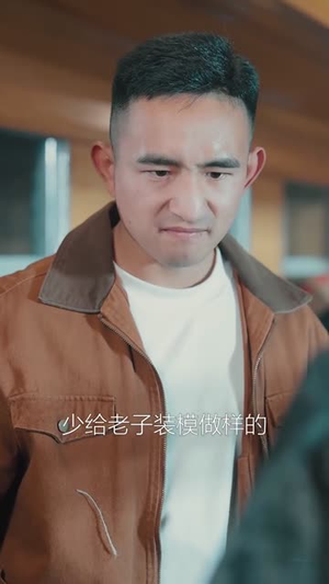 【惊！下山千金是满级玄学大佬】80集短剧免费全集在线速看