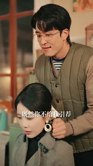 【南城积雪已成空】60集短剧全集在线免费畅看