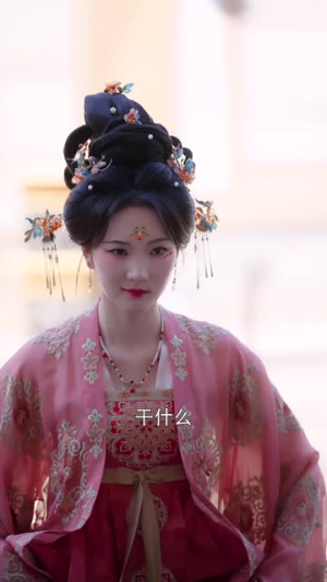 【鸢尾映朱门】80集短剧高清全集在线观瞧