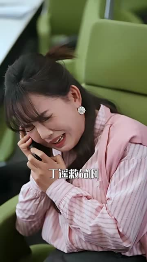 故纸无声(61集) 故纸无声(61集)红果短剧免费看