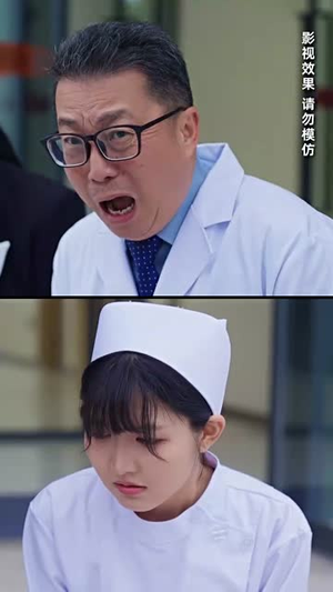 沉沉暮色向林晚（60集）追风的女孩短剧