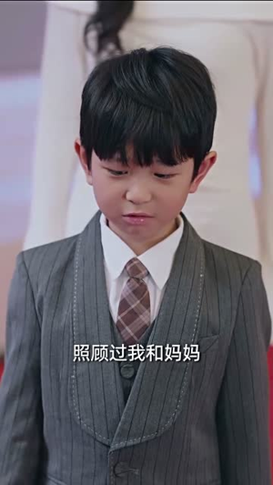 【余生皆归期】66集免费短剧在线畅快看