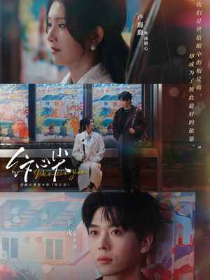 【纹心尖】65集短剧在线免费畅享