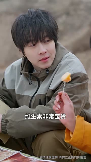 雾沉星未眠（61集）剧好看短剧推荐