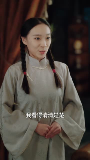 恨血为盟（60集）上热门短剧