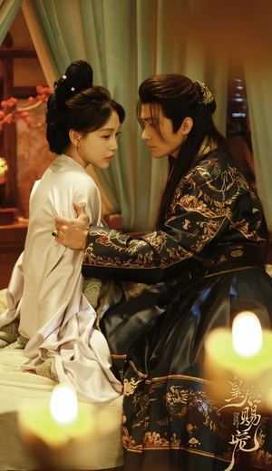 【皇后赐宠】22集短剧全集流畅播放