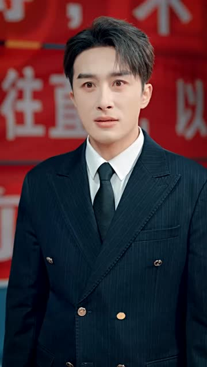 【云深不见往来人】78集短剧免费完整观看