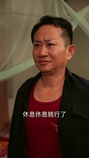 黄土地的新娘（40集）在哪里可以看