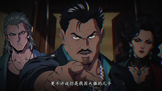 【诡异末世，我家女仆都是S级诡异大佬】76集在线短剧免费观看