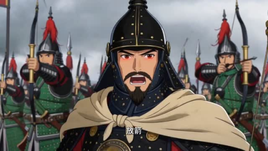 【大明科技帝王】30集超燃动漫短剧在线赏阅