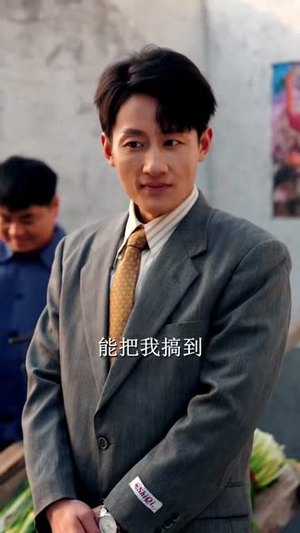 【重生八零：糙汉宠妻发家记】70集短剧全集在线赏剧