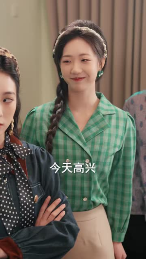 【八零淘金：万物皆语金脉开】86集短剧全集在线赏看