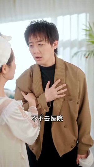 【乡野技师：靠一双手征服大老卷】80集短剧全集在线畅看