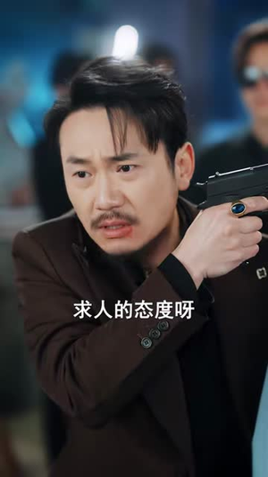 【别惹安小姐，她妈是大嫂】100集短剧免费尽情观看