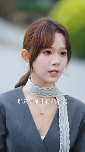 【子凭母贵，律师妈咪超给力】65集短剧免费完整观看