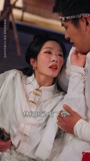 一拳焚天（57集）好看短剧看不停