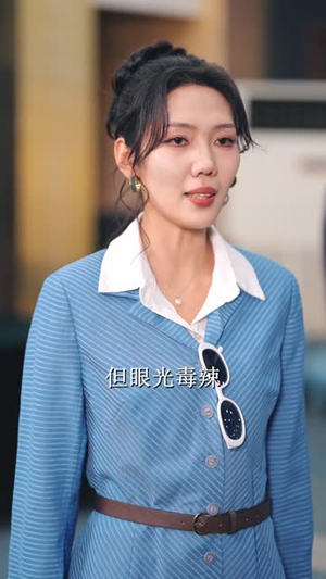 拒当接盘侠：重生鉴宝赚疯了（70集）更新时间一览表