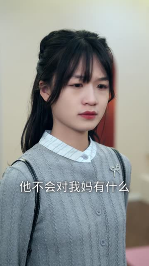 【我的透视能揭秘，反派全是提款机】80集精彩短剧免费看