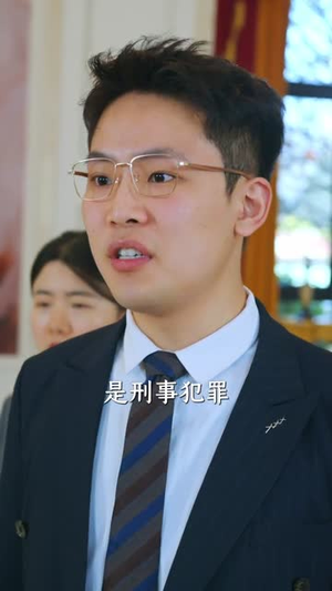 【真假少爷后悔流，可我是魔尊啊】80集短剧免费高清在线观看