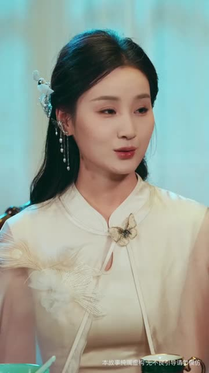 她执天命（65集）全集完整版